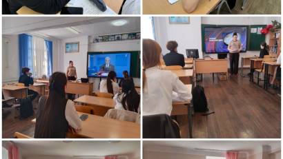 8 сәуір күні 11 сынып оқушыларына «Білім беру – мемлекеттік саясаттың басты құндылығы: жаңа Конституцияда айқындалған басымдықтар» тақырыбында сынып сағаты өткізілді.